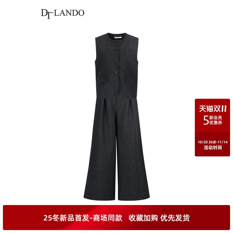 DTLANDO/商场同款25冬新品女装无袖马甲品质绵羊毛阔腿套装裤子