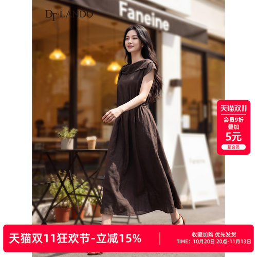 DTLANDO/商场同款26夏季新品温柔风斜肩绑带收腰显瘦长款连衣裙