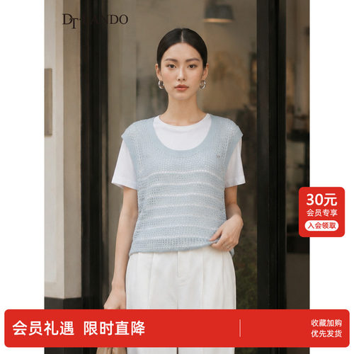 DTLANDO/商场同款26夏季新品圆领条纹镂空假两件设计百搭针织衫女
