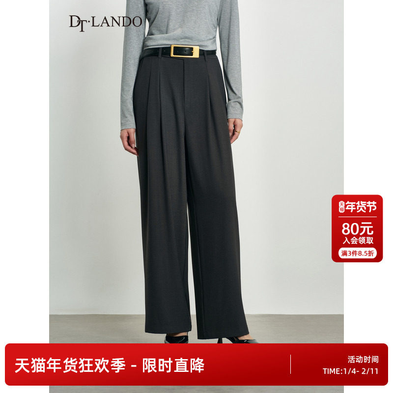 DTLANDO/商场同款25秋新品女装时尚显瘦百搭阔腿休闲裤子,女装/女士精品,休闲裤,淘宝优惠券,粉丝福利购,淘宝优惠卷
