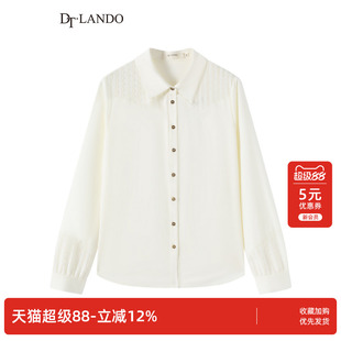 DTLANDO商场同款春季白色衬衫女硬挺版型垂感宽松透气上衣