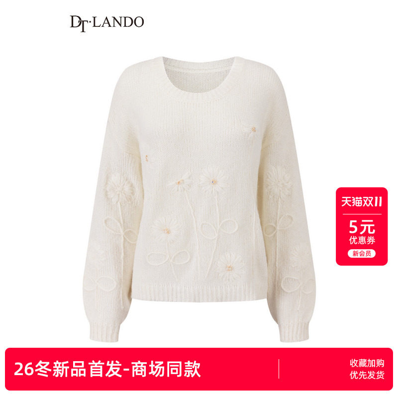 DTLANDO/商场同款26冬季新品温柔风圆领灯笼袖花卉刺绣针织衫女