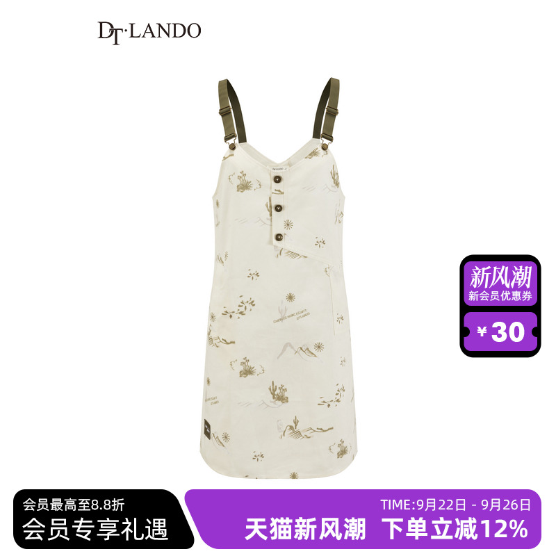 DTLANDO夏季女装印花吊带性感系带连衣裙小清新淑女风连衣裙