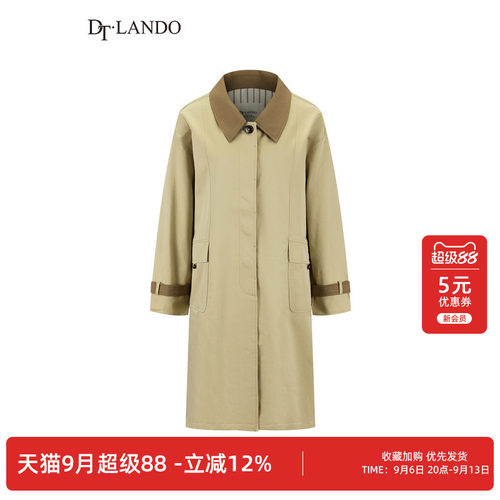 DTLANDO春秋款文艺气质袖口袢带设计感女撞色翻领中长款风衣外套
