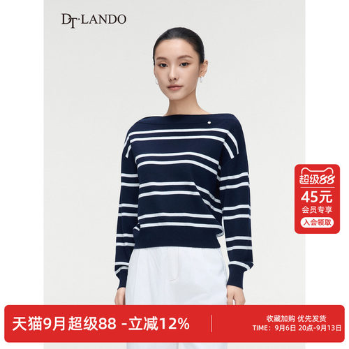 DTLANDO/商场同款26春新品女装经典露肩条纹修身品质绵羊毛针织衫