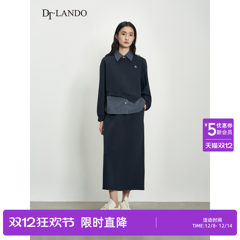 DTLANDO/商场同款25秋新品女装优雅百搭藏青拼接上衣半身裙三件套