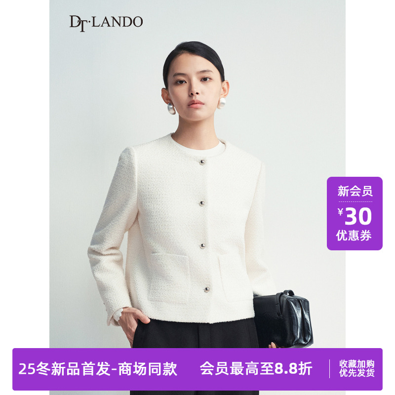 DTLANDO/商场同款25冬新品女装优雅短款圆领小香风夹克外套