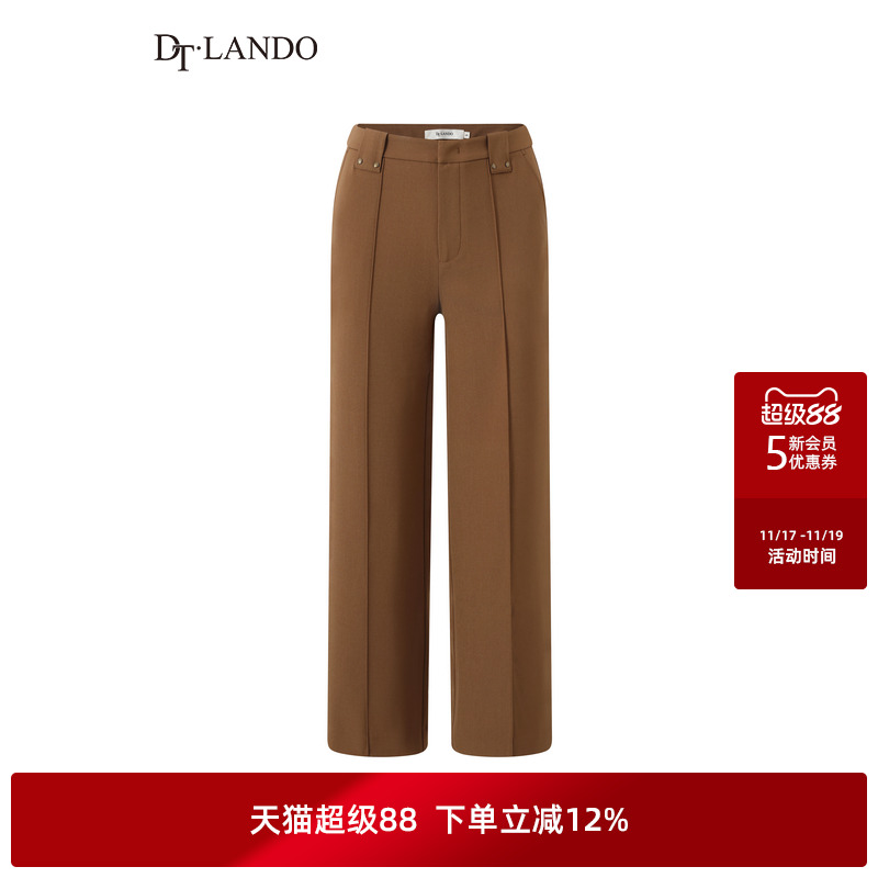 DTLANDO美拉德捏褶设计感直筒裤