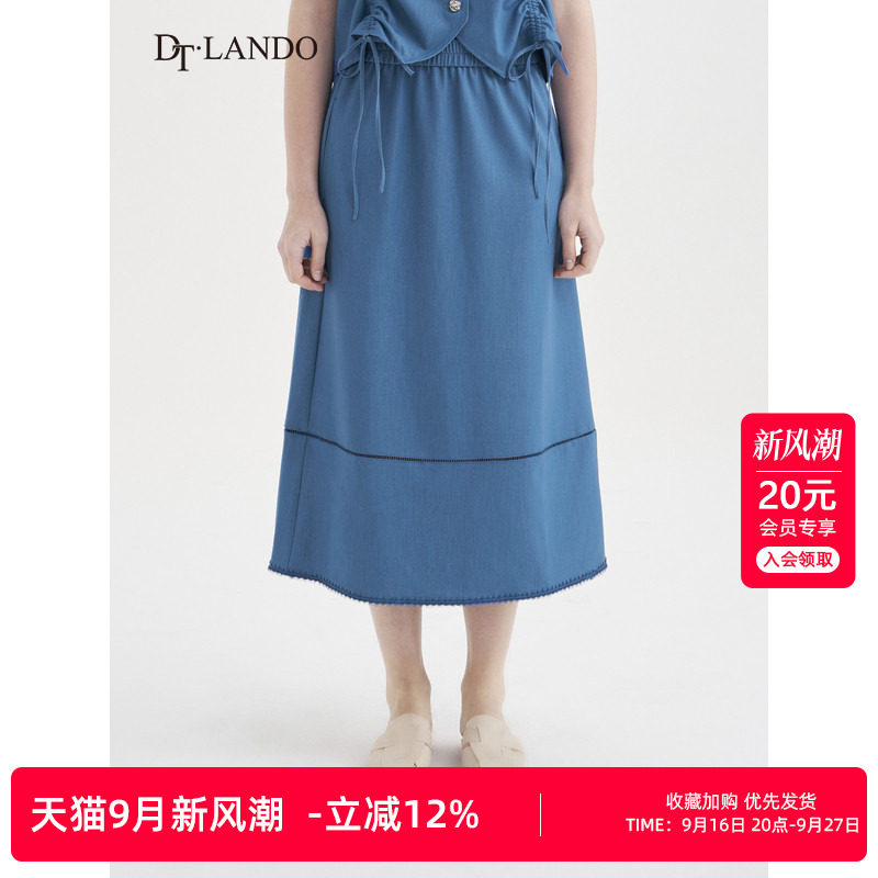 DTLANDO夏季款女装半身裙极简风休闲通勤日常款中长款裙子图片