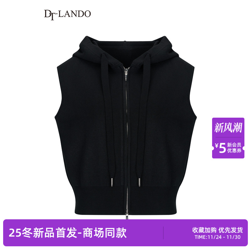 DTLANDO/商场同款25冬新品女装简约无袖连帽拉链收腰毛织马甲