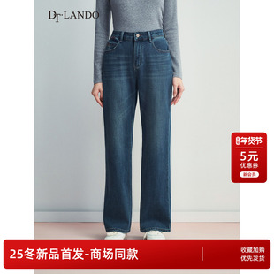 DTLANDO/商场同款25冬新品女装宽松显瘦直筒休闲百搭风牛仔裤子
