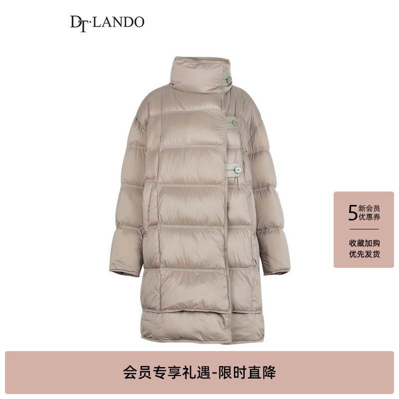 DTLANDO冬季款女装时尚保暖气质立领设计感中长款羽绒服棉袄外套