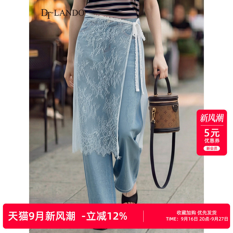 DTLANDO/商场同款26夏季新品蕾丝绑带氛围感高腰显瘦直筒阔腿裤女