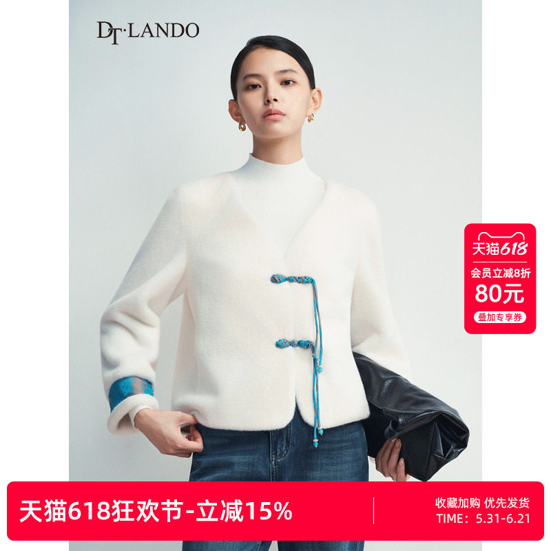 DTLANDO/商场同款冬季新品女装优雅V领盘扣设计感毛呢短袄外套