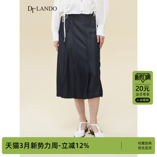 牛仔裙 莱赛尔中长款 女百搭气质中长裙子 春季 DTLANDO商场同款