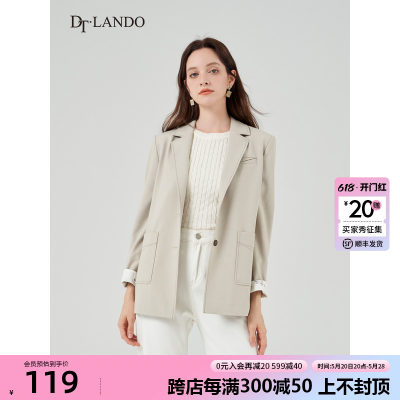 DTLANDO100%棉圆领软糯针织衫