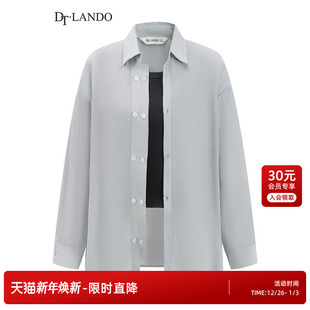 女装 25夏新品 通勤休闲百搭时尚 翻领衬衫 DTLANDO 三件套装 商场同款