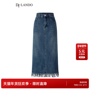 DTLANDO秋季女装复古毛边半身裙中高腰设计师品牌牛仔中裙子