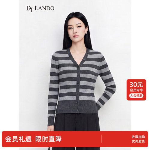 DTLANDO/春季撞色条纹V领针织衫女通勤时尚修身显瘦长袖上衣