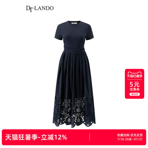DTLANDO/商场同款26夏新款女装下摆镂空设计感收腰显瘦短袖连衣裙