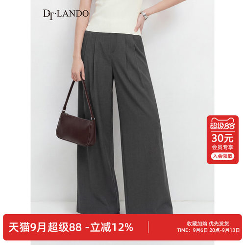 DTLANDO/商场同款26夏新品女装宽松显瘦阔腿裤通勤百搭休闲长裤