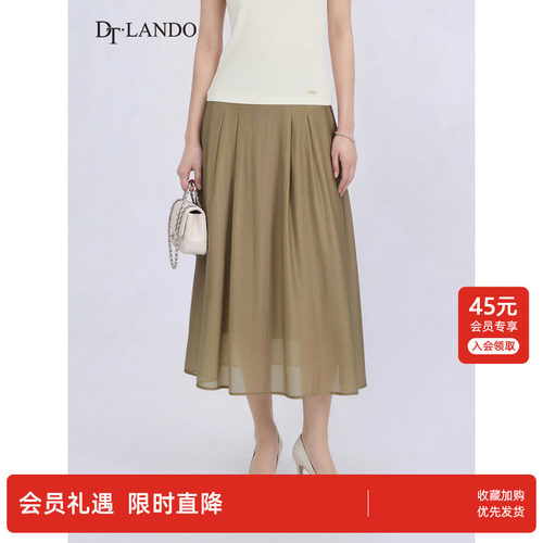 DTLANDO商场同款夏季新品女装复古简约百搭高腰显瘦中长款半身裙