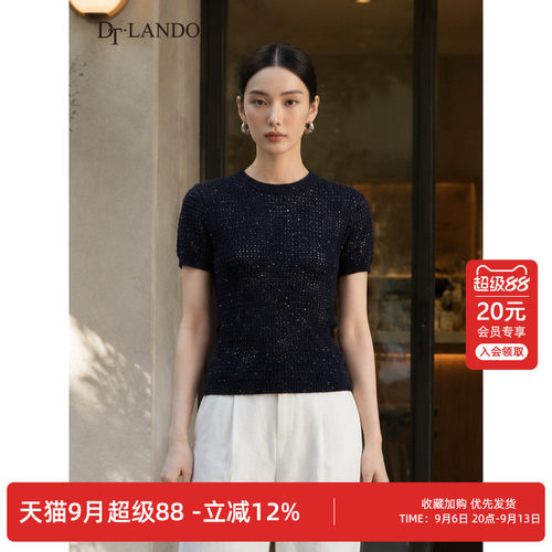 DTLANDO/商场同款26秋季新品圆领镂空亮片设计修身显瘦针织衫女