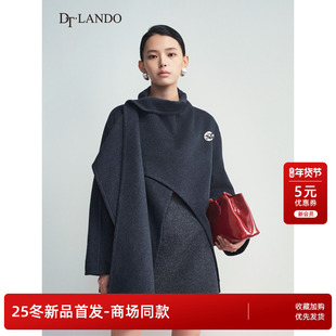 DTLANDO/商场同款25冬新品设计感含绵羊毛大衣不规则双面呢外套