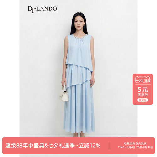 DTLANDO/商场同款26夏季新品温柔风圆领不规则拼接设计无袖连衣裙