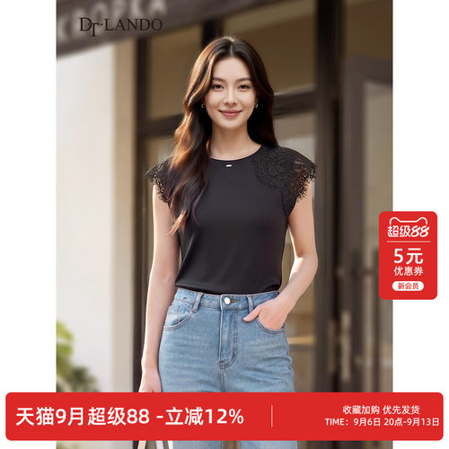 DTLANDO/商场同款26夏季新品圆领小飞袖蕾丝拼接修身休闲风T恤女