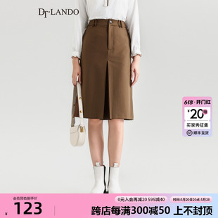 西装 半身裙女时尚 新品 DTLANDO2023秋季 百搭宽松显瘦褶皱中裙