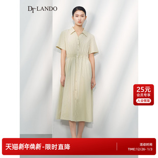 商场同款 衬衫 25夏新品 优雅气质收腰显瘦中长款 连衣裙 法式 DTLANDO