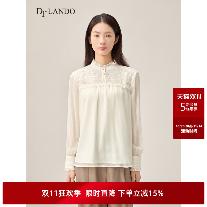 DTLANDO长袖简约轻薄透气