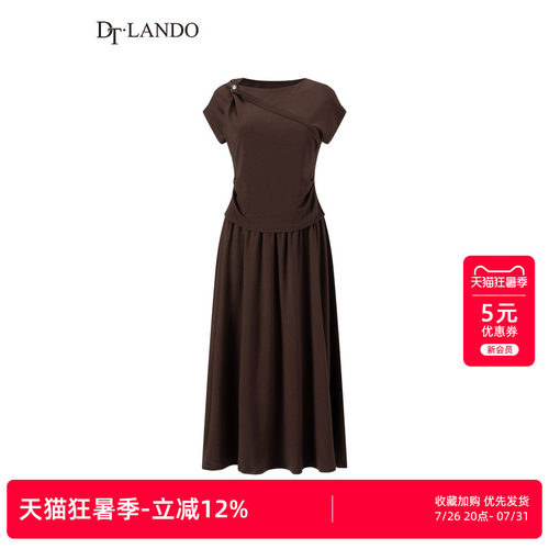 DTLANDO/商场同款26夏季新品金属扣斜襟设计垂坠感气质通勤套装裙