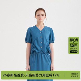 衬衫 DTLANDO女装 牛仔蓝V领短袖 时尚 下摆抽绳设计感上衣 夏季