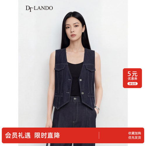 DTLANDO/商场同款26夏新品女装复古明线V领宽松显瘦百搭牛仔马夹
