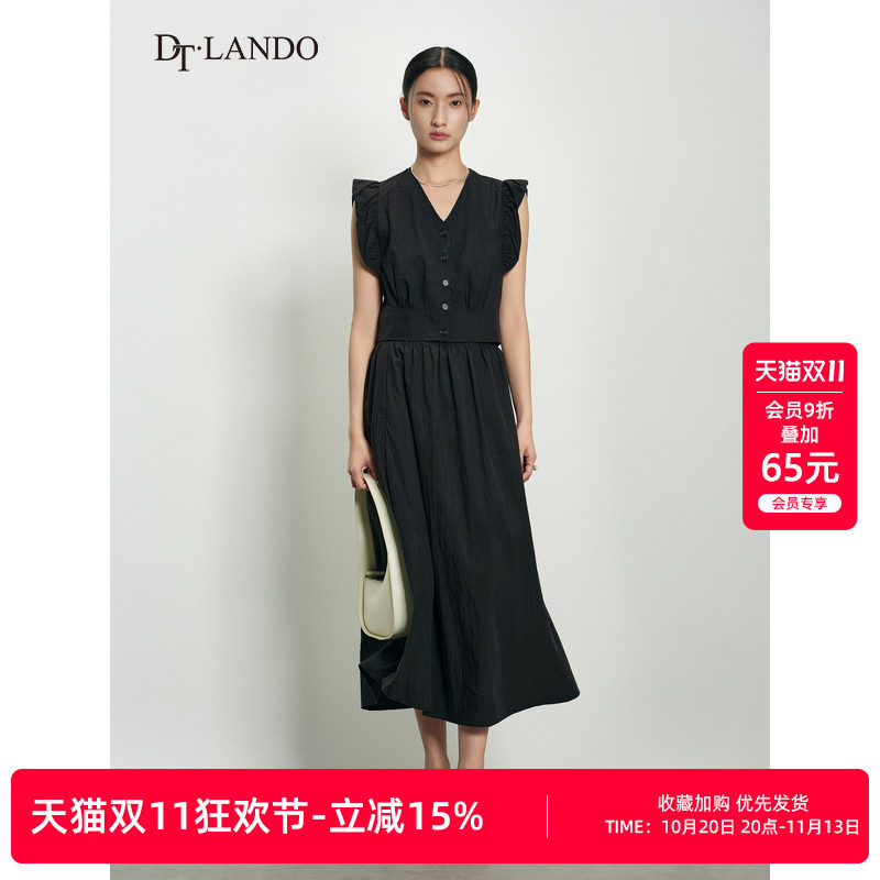 DTLANDO/商场同款春秋款女装时尚黑色V领小飞袖收腰通勤套装裙