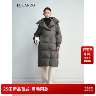 DTLANDO/商场同款25冬新品高级感宽松廓形中长款厚95%鸭绒羽绒服