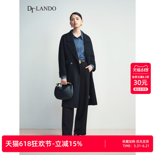 DTLANDO/商场同款冬季新品女装经典中长款含羊毛双面呢大衣外套