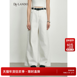 DTLANDO/商场同款25秋新品女装时尚显瘦百搭纯色阔腿休闲牛仔裤子