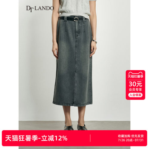 DTLANDO/商场同款春秋新款时尚复古牛仔裙高腰显瘦中长款半身裙子