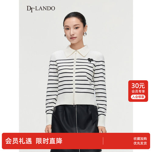 DTLANDO/商场同款26春新品女装经典翻领黑白条纹气质显瘦针织衫