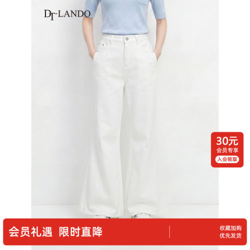 DTLAND0/商场同款春秋新款女装高腰白色显瘦百搭潮流阔腿裤