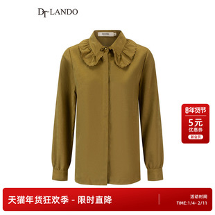 DTLANDO冬季女装精致优雅花边衬衣长袖复古款设计师品牌衬衫外套