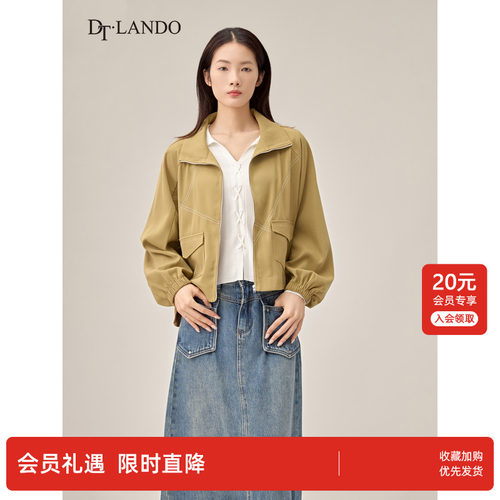 DTLANDO【不规则下摆长袖夹克外套】商场同款春季外套上衣