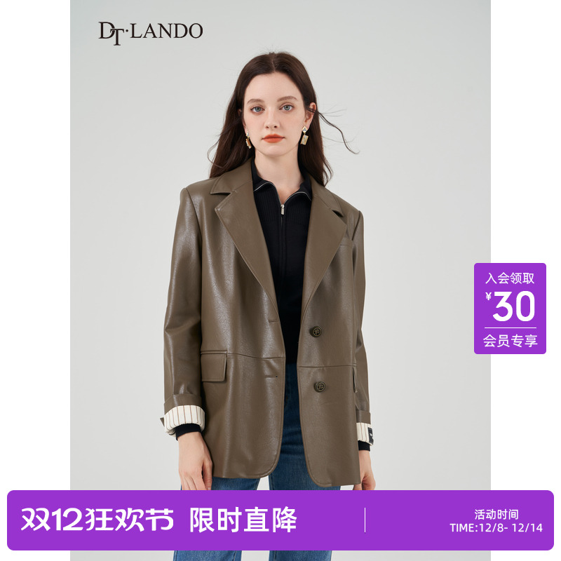 DTLANDO秋季西装外套女复古港风女装时尚潮流百搭皮质夹克外套
