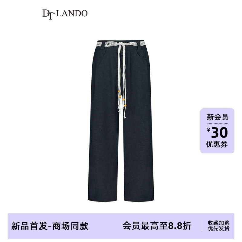 DTLANDO商场同款25秋新品时尚高腰蕾丝抽绳装饰阔腿休闲直筒裤女