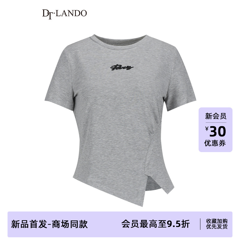 DTLANDO/商场同款25夏新品女装时尚不规则下摆圆领短袖T恤