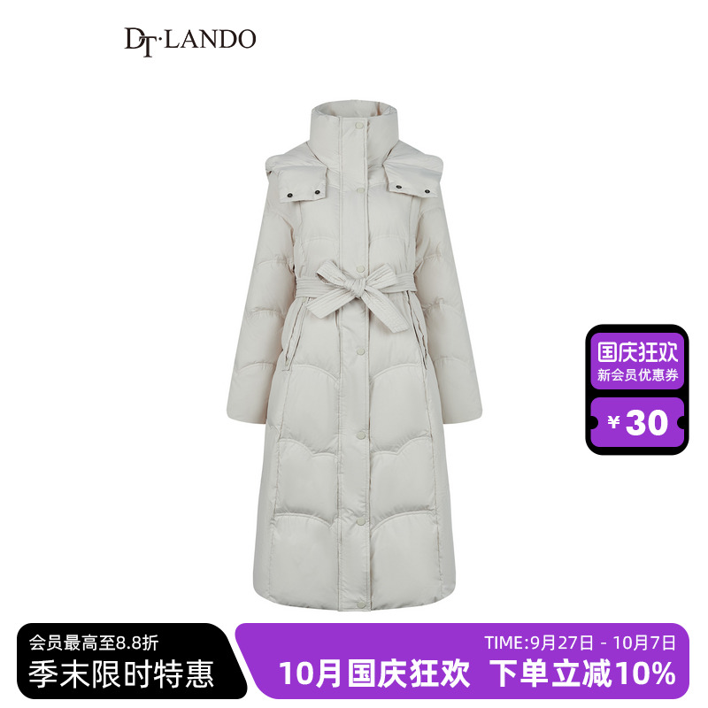 DTLANDO冬季时尚女装保暖羽绒简约百搭长款纯色收腰连帽羽绒服