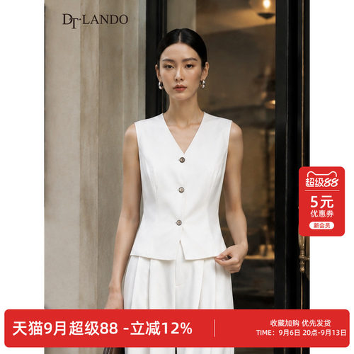 DTLANDO/商场同款26夏新品女装时尚简约V领纯色马夹休闲无袖上衣
